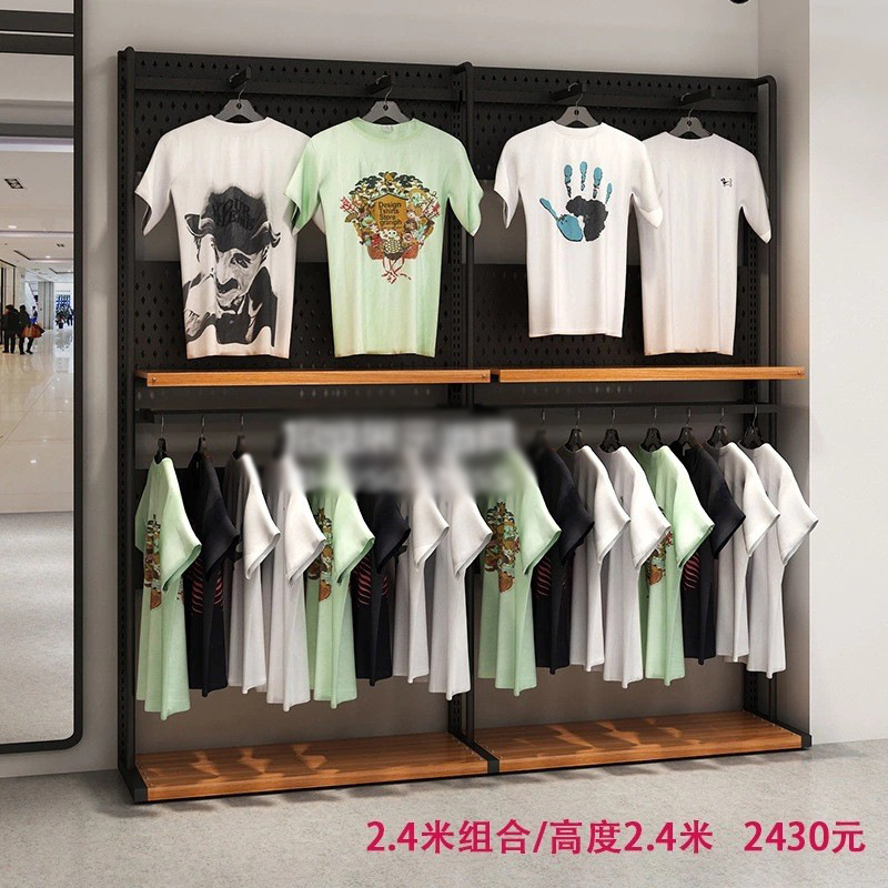 Tienda de ropa de alta gama soporte de exhibición estante de los hombres vitrina de piso negocio casual hombres tienda de ropa colgando estante