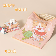 纱布方巾纯棉卡通毛巾儿童小毛巾全棉提花手帕宝宝洗脸巾出口批发