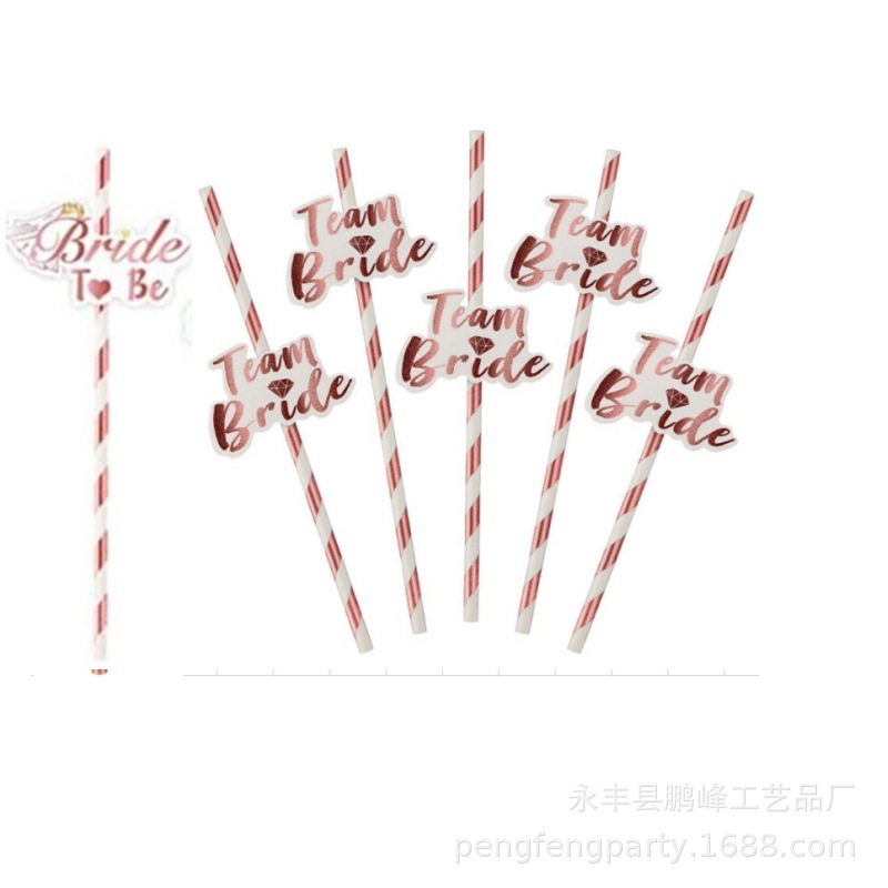 组合