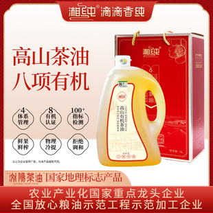 ɽ���͵͜���եһ����ɽ���Ұ���ЙC10��߶˶Y�ЈFُ���l������