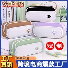 大容量の猫の爪鉛筆バッグ、高価値の文具バッグ、子供用の小学校の学用品、耐久性のある試験用収納バッグ