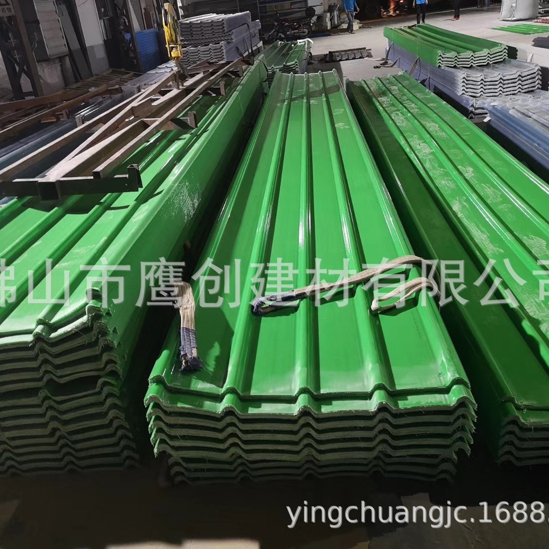 FRP玻璃钢防腐瓦透明瓦采光瓦玻纤瓦840型1130型适用于钢结构厂房