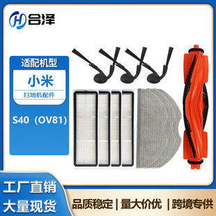 �m���̨��С��S40�ߵؙC�������S40C�Lˢ��ˢ߅ˢ�V�WĨ��