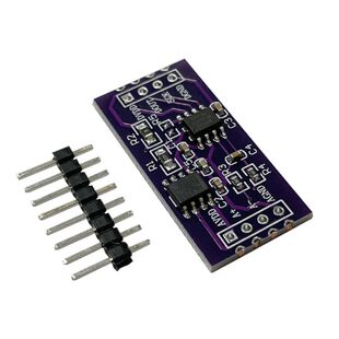 CS1237 24-bit ADC module onboard TL431 external reference chip single channel weighing sensing 24bit
