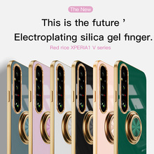 �m��Sony����Xperia10 v�֙C��1v/5v����僱��o��ָ�h�۴�����