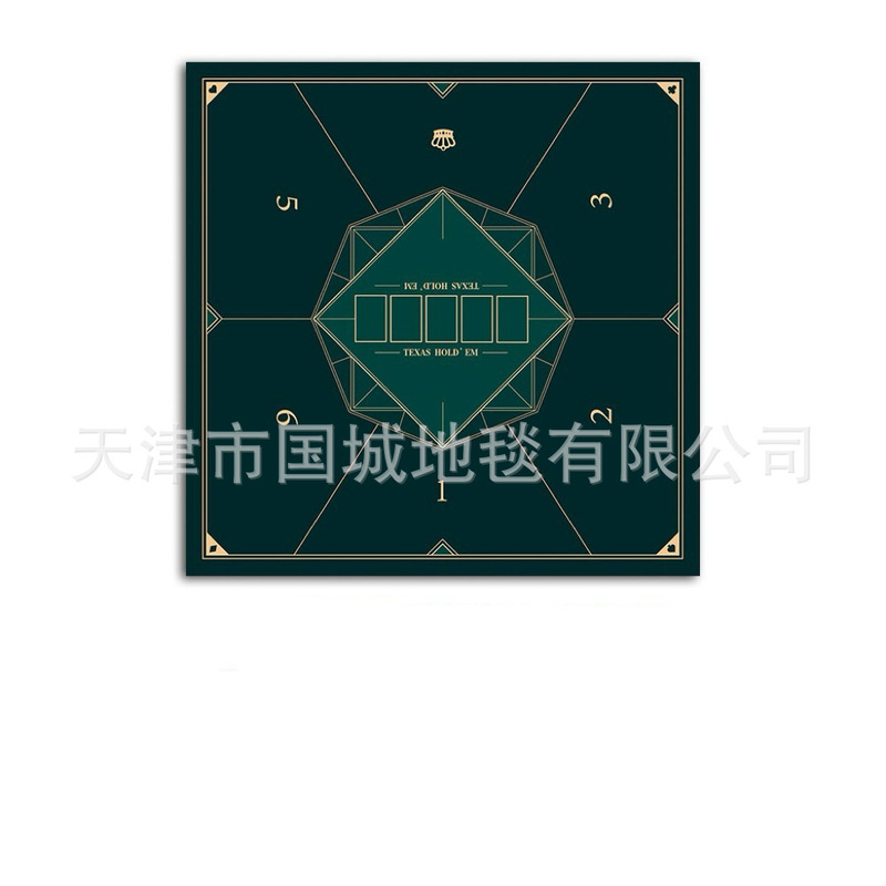 工厂直销新款德州扑克牌桌面防滑静音垫耐磨桌垫棋牌垫子现货批发|undefined