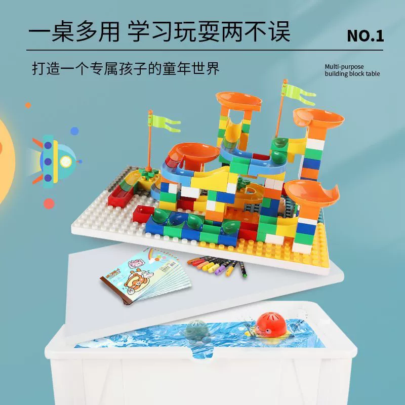 Большой конструктор, универсальная игрушка, 0–6 лет, раннее образование