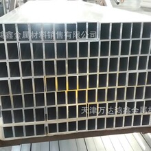 ���110*5mm�Ͻ��X�܏S�ң�2����|�����X�ܣ��X�Ͻ𾀲ۏS��