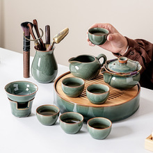 新中式哥窑手抓壶茶具套装商务礼品茶具小套装商务礼品一件代发