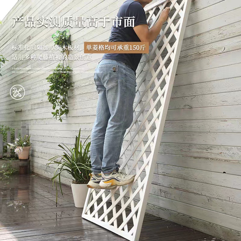 Anticorrosive wood fence fence outdoor garden courtyard fence fence guardrail grid partition outdoor climbing vine flower shelf