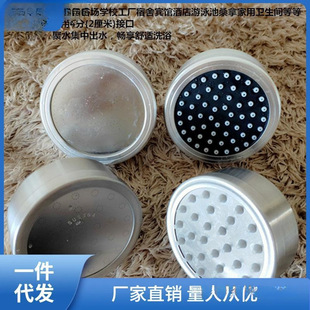 304 Stainless Steel Pressurized Shower Nozzle Shower Water Saving Small Single Head Bath Hall Bath Room Dormitory Sauna Service