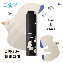 ���Â����ӹ�����������Â���z��������⾀�p�ɱ�y�W����Ů