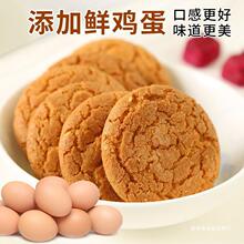 �خa�m͢���������ɢ�b��ʽ���y����ֹ���ʳ�c�ĸ��c�������b