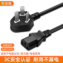 ���lAC�Դ��3C�J�C�������叝�^��X��側�ӡ��ӡ�C����Ʒ��β