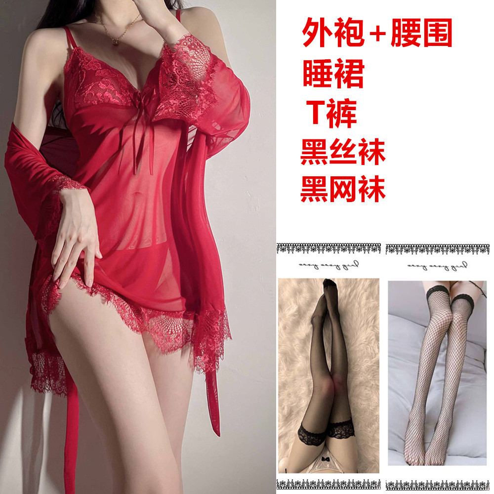 레드 (잠옷 + T바지 + 겉옷 + 블랙 망사스타킹 + 블랙 스타킹)