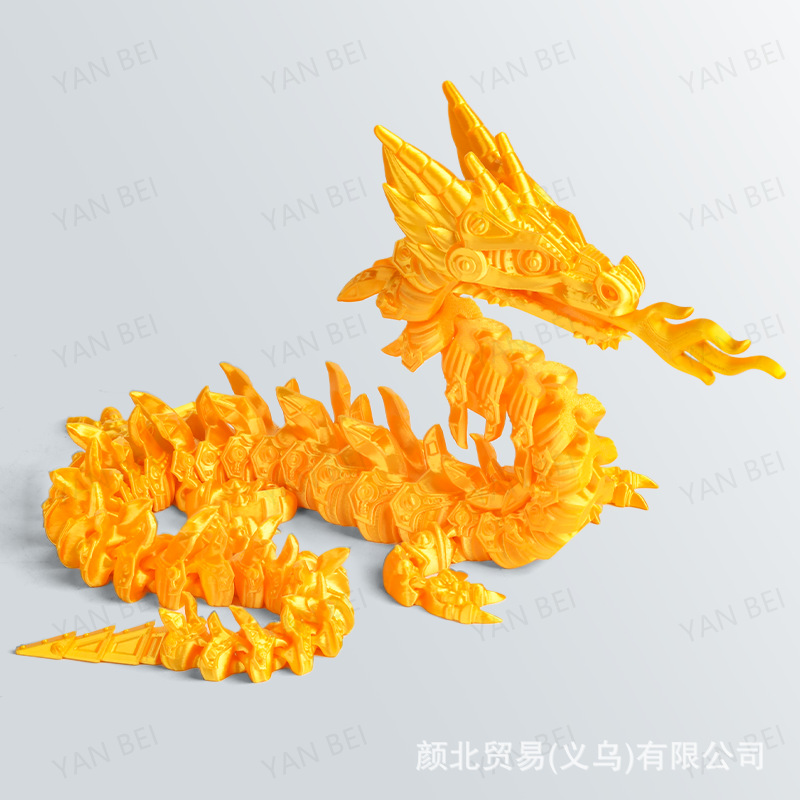 【실크 골드】리자몽