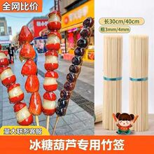 �Ǻ��J���^�������l���Ǻ��J���Ӵ֟����������Ǻ��J��