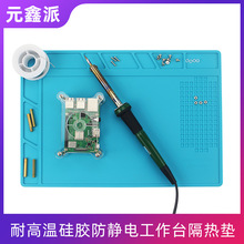 �͸ߜع��z���o늹���̨����֙C�_�l��S�޺��Ӹ���̨�|