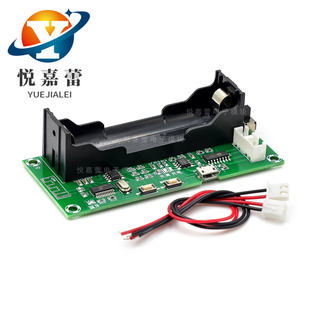 Lithium battery, speakers, DIY, bluetooth, 5W, 5W