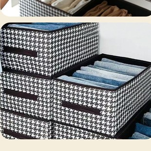 Houndstooth Thickened Cardboard Foldable Storage Box Dormitory Home Storage Clothes Pants Sorting Wardrobe Gods