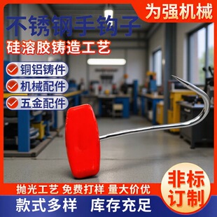 ���P�304�޹��h�� ���P����h�� ���P��h�� �t���h��