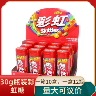 ԭ120ƿƲʺ30g*12ƿԭζܛǾWtͯʳǹ