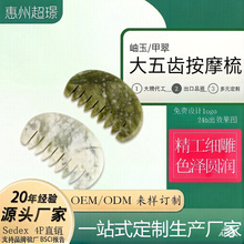 ��Ȼ�״����Ӱ�Ħ���^�����𽛽j��Ħ��Դ�^���S������Ӹ߼���