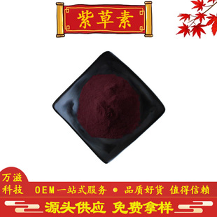 �ϲ���30% 98% �ϲ���ȡ�� ֲ����ȡ �F؛���� ȫ�����] ����r��