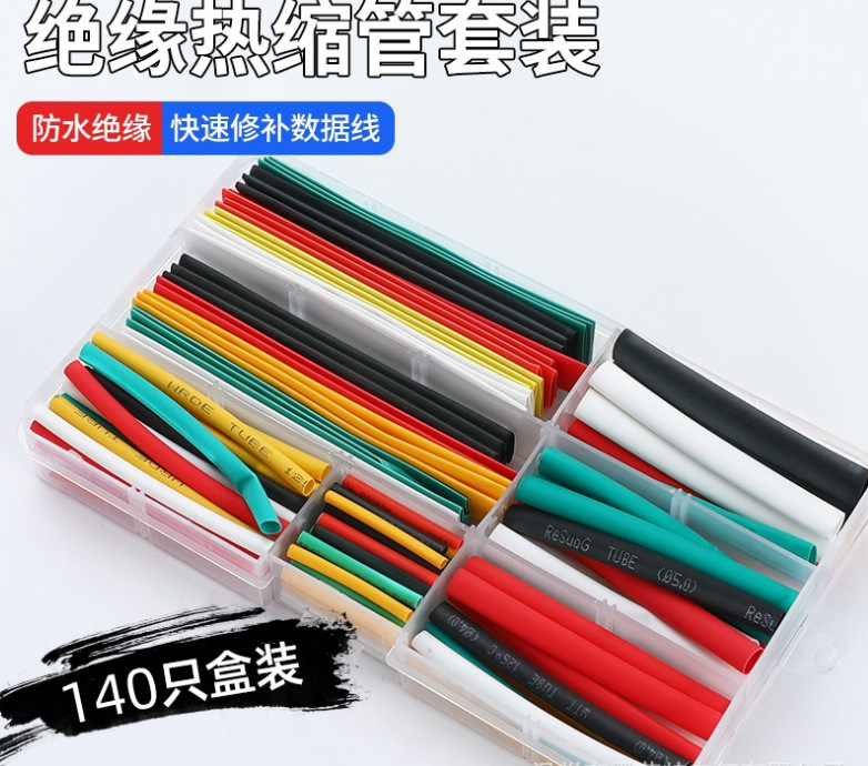 微信截图_20230722210130