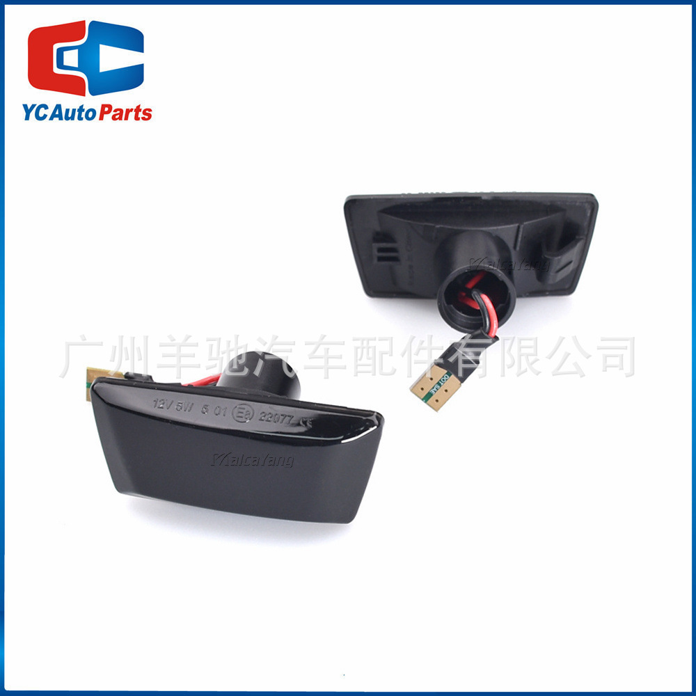 Adecuado para Opel saifeili Chevrolet Cruze dirección lado luz LED amarillo luz corriente agua guardabarros luz lateral