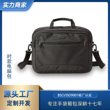 跨境爆款14寸/15寸手提笔记本电脑包ipad平板包便携商务单肩包