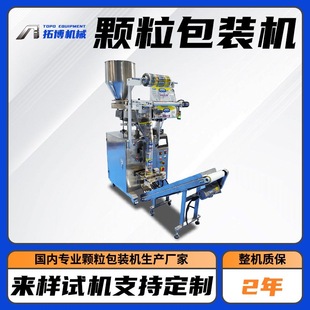 С��ԇ���bϴ�·۰��b�C �ԄӷQ�ط����۹��b�C �w�����b�C