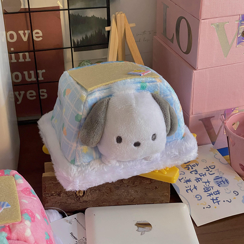 玉桂犬クロミ畳ぬいぐるみぬいぐるみぬいぐるみハムスターシーン小屋布団|undefined