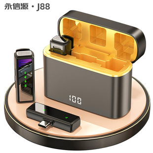 Wireless collar clip microphone j88 one-to-two charging warehouse new digital display intelligent outdoor live broadcast collar clip microphone