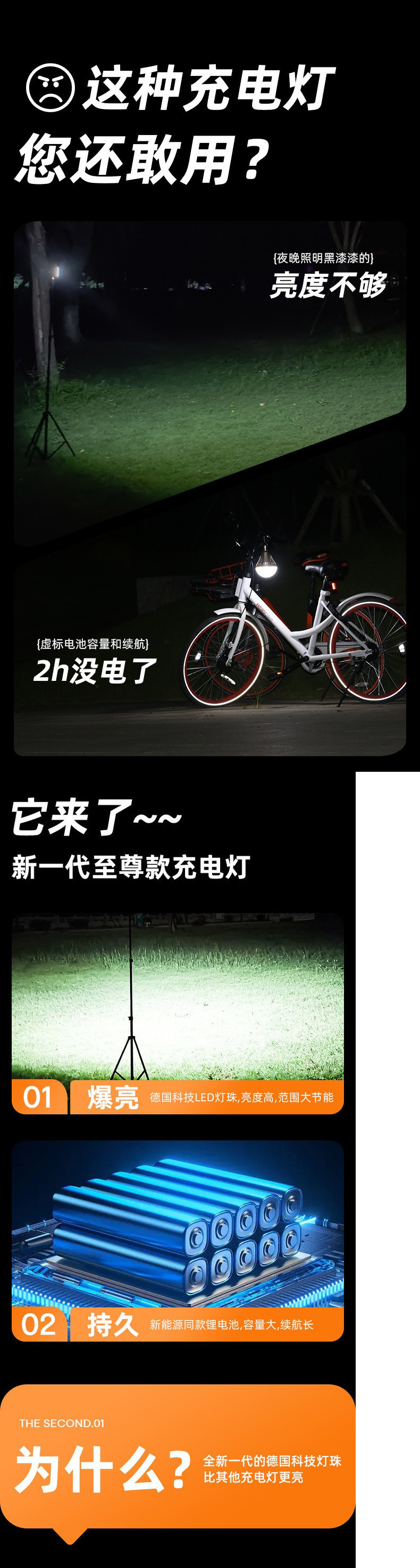 b5c08970-033b-41bb-93a4-f37bec9602ae.jpe