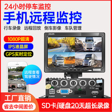 ؛܇360��ȫ��܇�d��·�O�����CSD��Ӳ�P�CУ܇������쿨܇24V