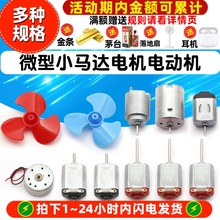 ΢��130С�R�_늄әC늙C����ֹ�����ֱ��С�ͿƌWdiy����L��܇