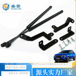 适用于22-23新款5代Tucson L引擎盖改装气弹簧支撑杆 途胜L液压杆