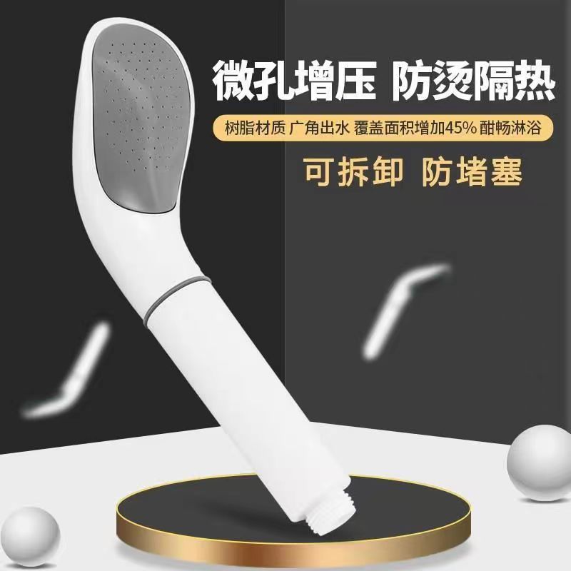 Japanese-style shower head with filter element, removable cleaning and anti-blocking design, shower head