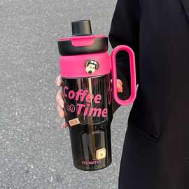 新款大容量泡茶杯Tritan女生办公室手柄茶水分离水杯2024新款吸管