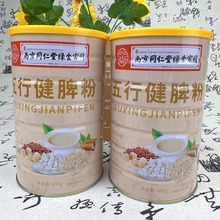 l] нƢ t޲׷۶IBۼʳͷucYƷ