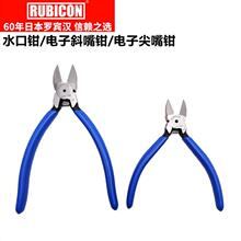 �ձ������ޱ�������ˮ��ǯ���Ӽ���ǯб��ǯ����ǯ���߼���б��ǯ