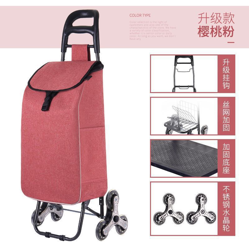 Carrito de compras de verduras, carro de escaleras doméstico, carro de mano, carro de compras plegable portátil, carro de tracción ligero de mercancías