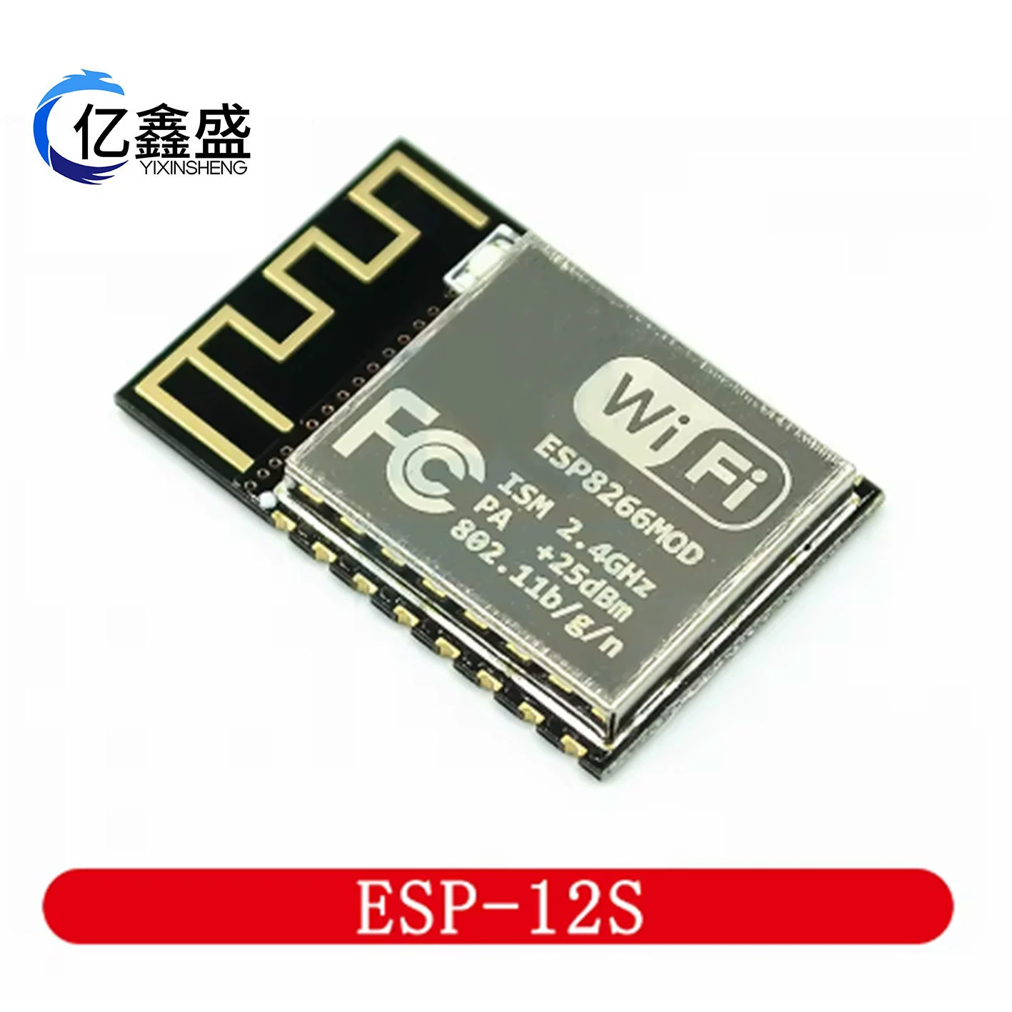 ESP8266 последовательный порт WIFI дистанционное управление WIFI модуль ESP-12E ESP-12F ESP12S