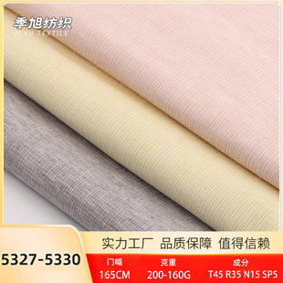 �������ޏ����_�y���� 200g/160g�p���������ѝ���r�bᘿ���