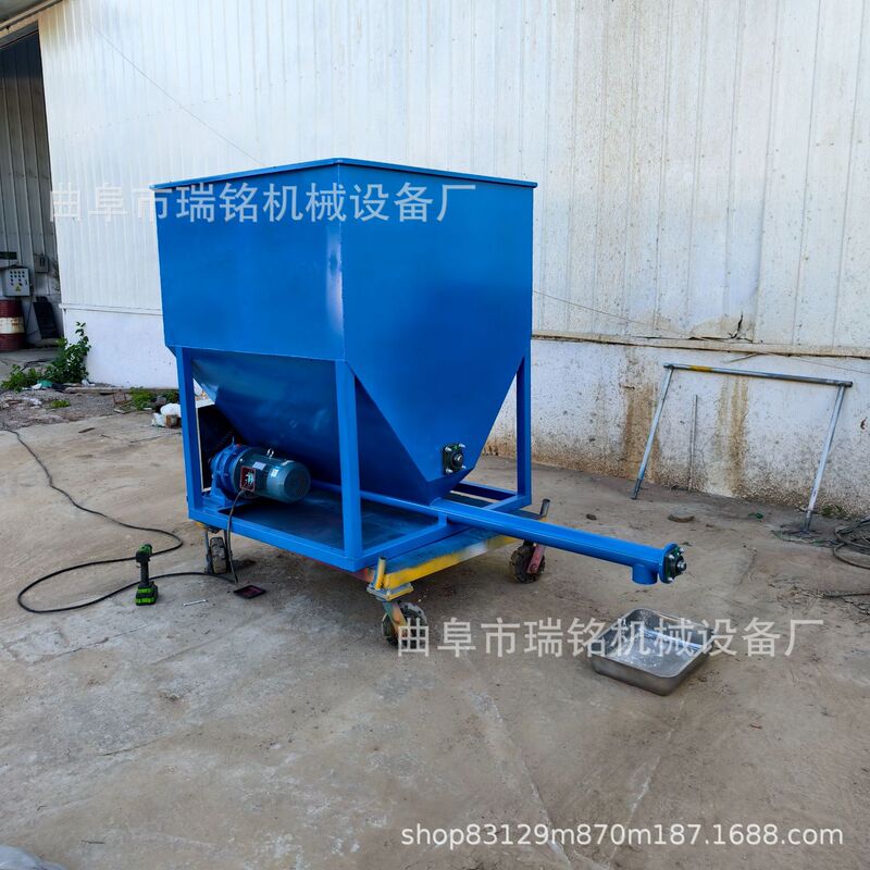 76mm Pipe Diameter Protein Powder Auger Feeder Tgff Metal Powder Auger Powder Feeder Ruiming 76mm Pipe Diameter Protein Powder Auger Feeder Tgff Metal Powder Auger Powder Feeder Ruiming