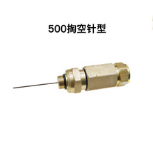 �X���X���������L����^500��|���^ͨӍ�B�����Ϳղ��^����