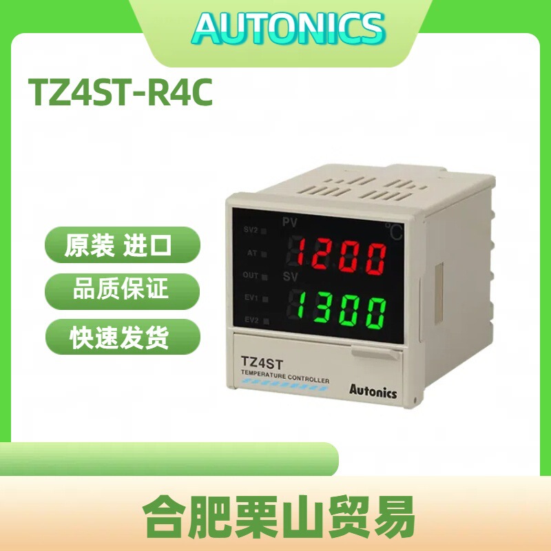 Autonics Autonics Temperature Controller Tz4St-R4C Temperature Adjustment Device