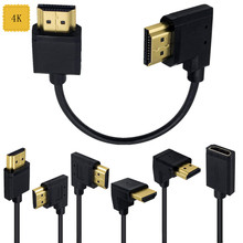 90�ȼ���OD3.2mm 2.0�汾4k@60Hz HDMI������X�ҕͶӰ�xҕ�l��
