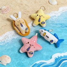 ���溣��ϵ����ż���Ȥζ���ǹ����ﵶ�~�|�Ӳ����ް�����Y��